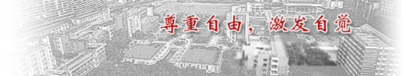 CQYZ Logo 2